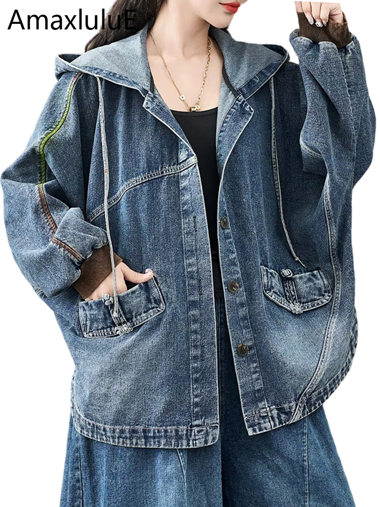 Down Jacket Packable - Amax LuluE 2026 Korean Autumn Coats