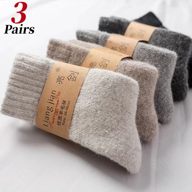 Thermal Sock Wool - 3Pairs/Men's Socks Winter Warm Solid Color