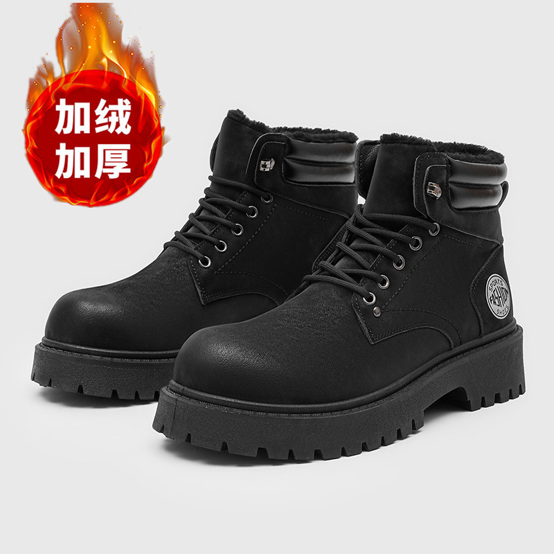 Men's Waterproof Snow Boots wi - đánh giá và giá Waterproof Winter Boot
