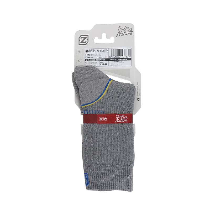 ZEALWOOD Hiking Trekking Men's - đánh giá và giá Thermal Sock Wool