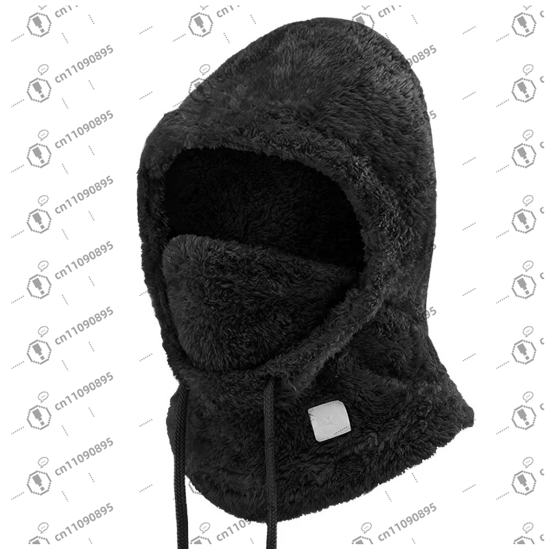 Group Women and Men Warm Fleec - đánh giá và giá Balaclava Ski Mask