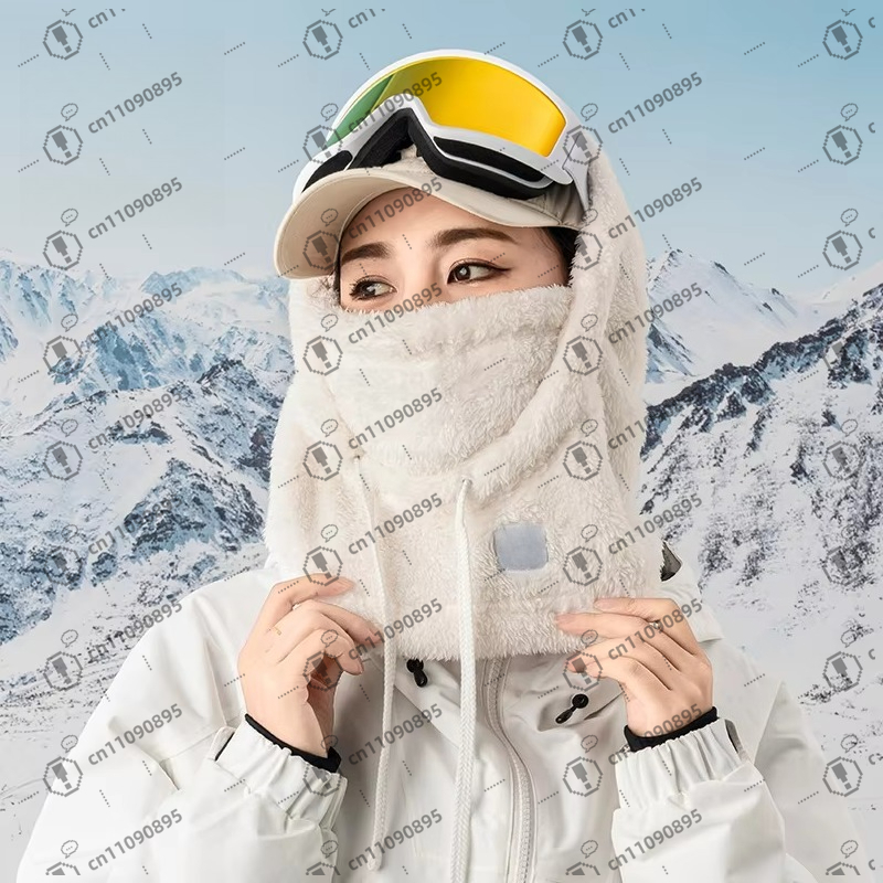 Group Women and Men Warm Fleec - đánh giá và giá Balaclava Ski Mask
