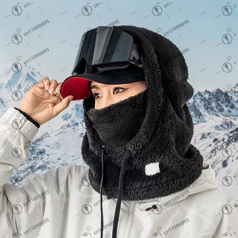 Group Women and Men Warm Fleec - đánh giá và giá Balaclava Ski Mask